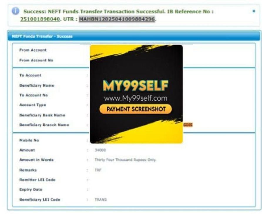 payment proof1